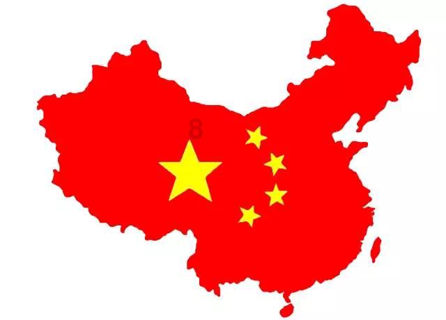 女的对男人说拜你那位所赐啥意思？游戏画面