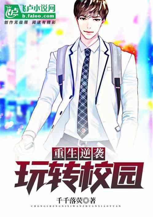 勿忘我